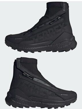 adidas Black Terrex High-Top Trail Boots